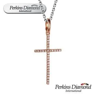 十字架鑽石項鍊 PERKINS 伯金仕鑽墜系列 歷史價格詳細信息