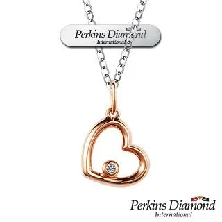 PERKINS 伯金仕 My Love系列 925純銀珍珠手鍊 歷史價格詳細信息