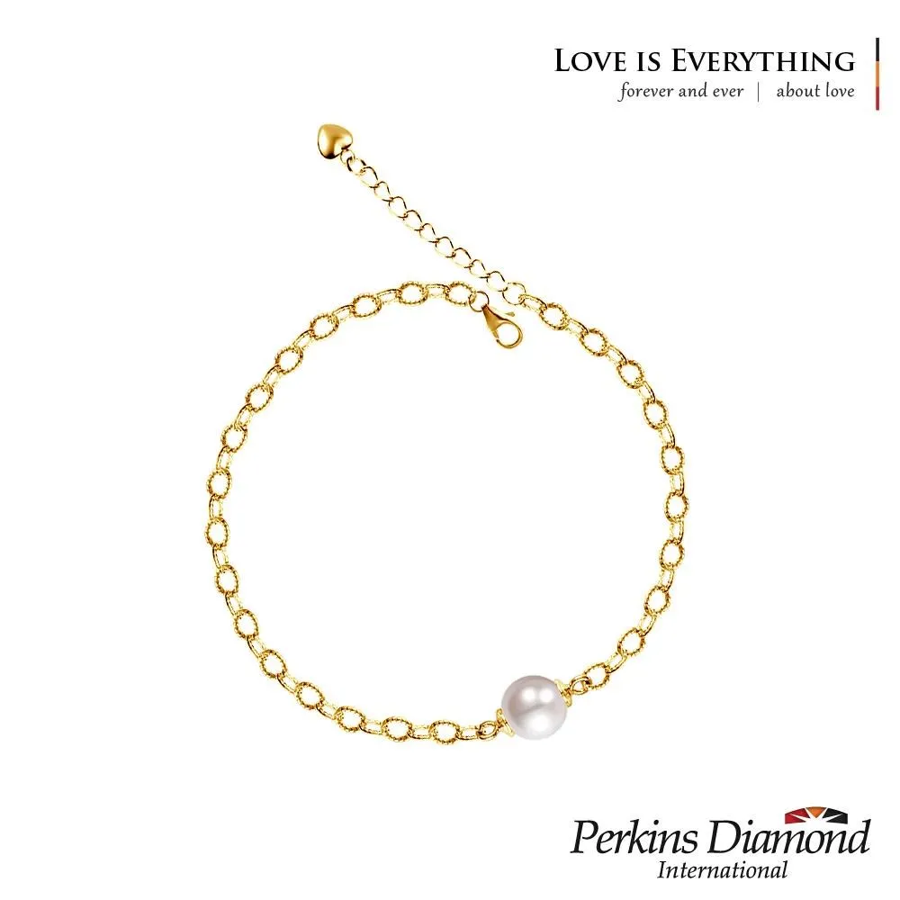 PERKINS 伯金仕 Love系列 925純銀項鍊 歷史價格詳細信息