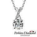 鑽石項鍊 PERKINS 伯金仕 X Series 系列 歷史價格詳細信息