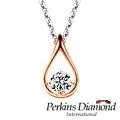 PERKINS 伯金仕 Drop系列 鑽石項鍊 歷史價格詳細信息