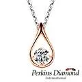 PERKINS 伯金仕 Drop系列 鑽石項鍊 歷史價格詳細信息