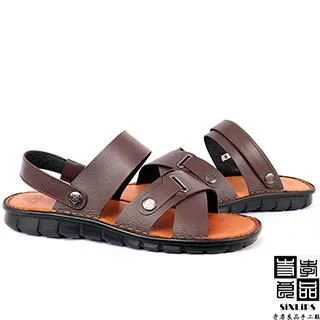 真皮手縫張菲鞋-527紫 歷史價格詳細信息