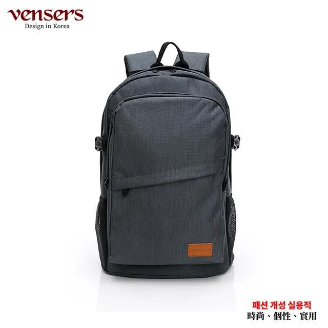 【vensers】都會風後背包(RC802801深灰) 歷史價格詳細信息