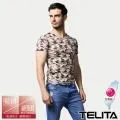 【TELITA】吸濕涼爽迷彩運動平口褲/四角褲4件組 歷史價格詳細信息