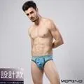 幾何迷彩時尚三角褲-藍色 男內褲【MORINO】-MO2319 歷史價格詳細信息