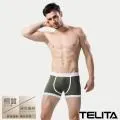 【TELITA】彈性素色四角褲/平口褲(超值4件組) TA416 歷史價格詳細信息