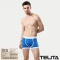 【TELITA】彈性素色四角褲/平口褲(超值4件組) TA416 歷史價格詳細信息