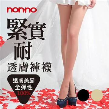 緊實曲線訓練圖解健身教練×解剖專家聯手，專攻四大難瘦部位，精準雕塑腰腹臀腿 歷史價格詳細信息
