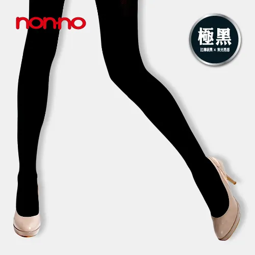 non-no儂儂褲襪 5000-2五入組素色船襪-淺灰/麻灰X4入團購組 歷史價格詳細信息