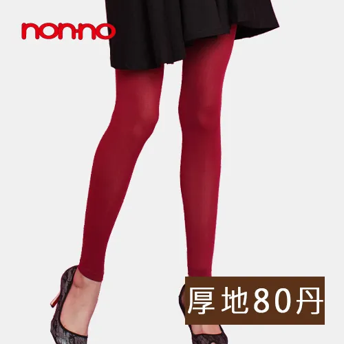 non-no儂儂褲襪 5000-2五入組素色船襪-淺灰/麻灰X4入團購組 歷史價格詳細信息