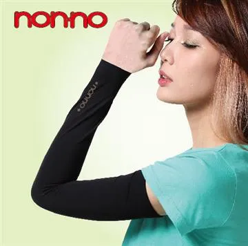 non-no儂儂褲襪 5000-2五入組素色船襪-淺灰/麻灰X4入團購組 歷史價格詳細信息