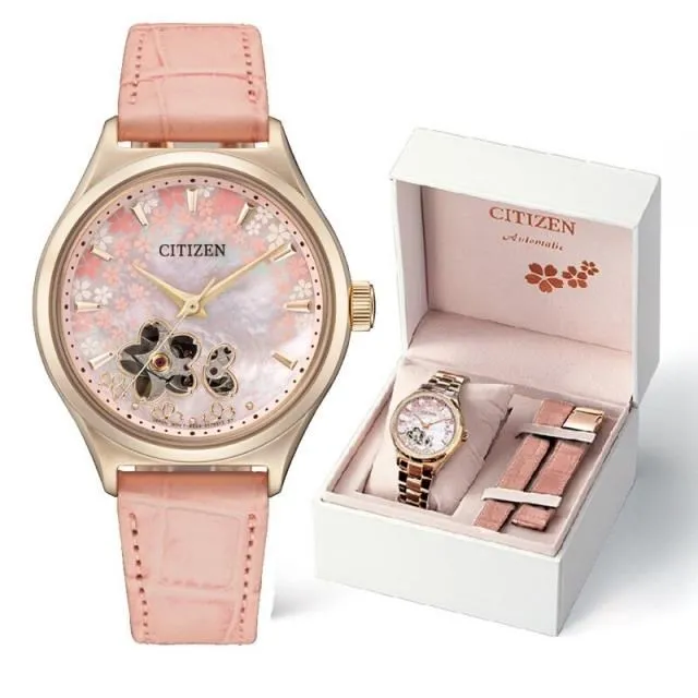 金色飄花紅紙手鐲包玉器包裝紙收納 項鏈收納展示紙包白紫黃內襯 歷史價格詳細信息