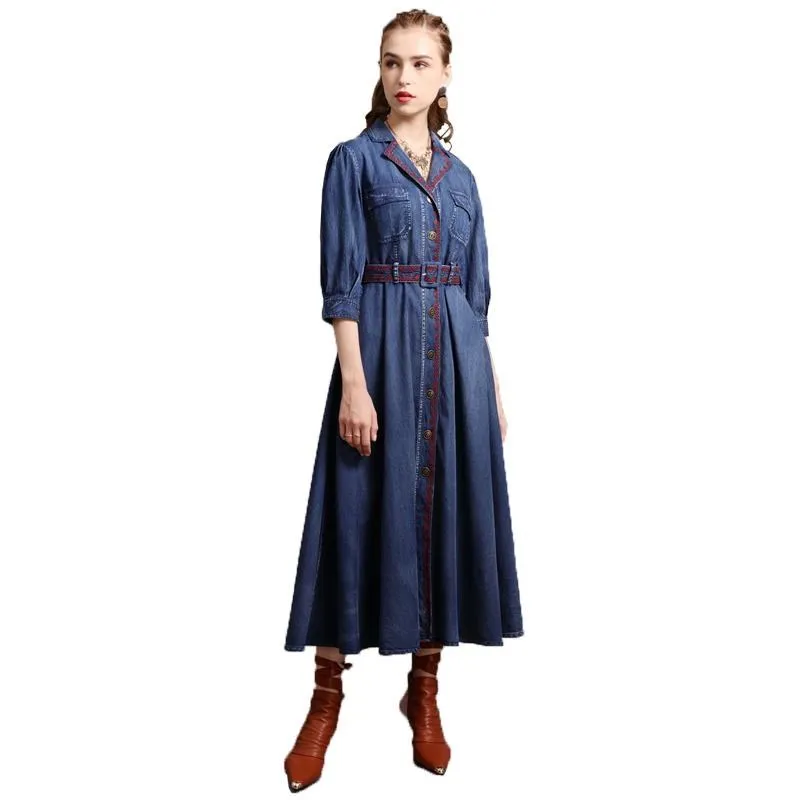 《D'Fina 時尚女裝》 中長版魚尾裙子修身顯瘦收腰領印花牛仔洋裝 歷史價格詳細信息