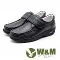 W&M 皮質氣墊彈力綁帶護士鞋 女鞋 - 黑(另有白) 歷史價格詳細信息