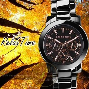 RELAX TIME 三眼黑x藍時尚腕錶 (R0800-16-07X+R0800-16-07) 42.5+38mm 歷史價格詳細信息