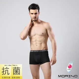 【MORINO摩力諾】個性星座方巾毛巾浴巾3件組 MO673+773+873 歷史價格詳細信息