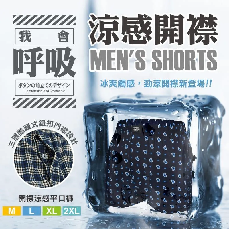 【Homey】抗UV可愛印花黑膠晴雨兩用傘 歷史價格詳細信息