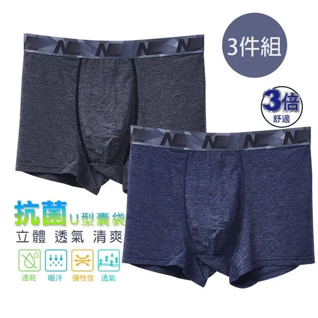 內褲 花間秘境 蕾絲蝴蝶結性感三角美臀內褲(酒紅F) AngelHoney天使霓裳 歷史價格詳細信息