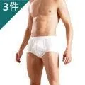 【豪門內衣】排汗暖棉長袖男內衣M750.圓領衛生內衣 歷史價格詳細信息