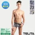 【TELITA】嫘縈英倫風圖騰印平口褲/四角褲 TA410 歷史價格詳細信息