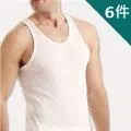 【豪門內衣】排汗暖棉長袖男內衣M750.圓領衛生內衣 歷史價格詳細信息
