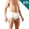 【豪門內衣】排汗暖棉長袖男內衣M750.圓領衛生內衣 歷史價格詳細信息