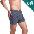【豪門內衣】排汗暖棉長袖男內衣M750.圓領衛生內衣 歷史價格詳細信息