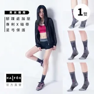 US-13 晶片型 USB2.0  A公 對 A母 訊號增益型延長線 5米 USB中繼線 穩定訊號傳輸距離及品質 歷史價格詳細信息