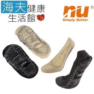 【海夫健康生活館】NU 恩悠數位 能量發熱柔軟衣(黑色) 歷史價格詳細信息