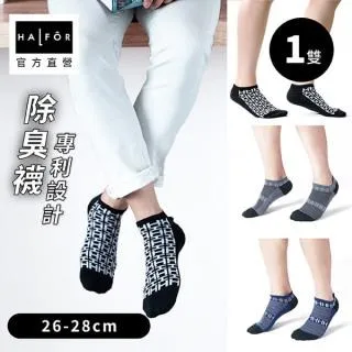 涼感抗皺單褶線寬版休閒長褲 4色 YUPPIE 預購商品 0501 歷史價格詳細信息