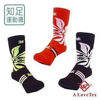 【樂福織品】三件組 優惠活動限定 夏雪 消暑涼感背心 &ndash; 男 黑色圓領 &ndash; 輕柔舒適 穿上就涼 流汗不悶 暑氣全消 歷史價格詳細信息