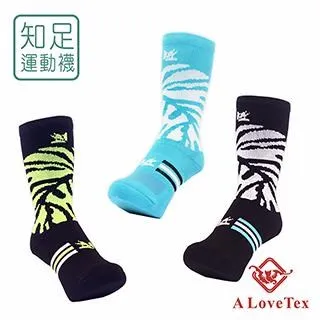 【樂福織品】三件組 優惠活動限定 夏雪 消暑涼感背心 &ndash; 男 黑色圓領 &ndash; 輕柔舒適 穿上就涼 流汗不悶 暑氣全消 歷史價格詳細信息