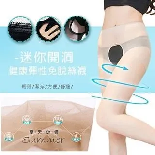 女童褲襪 雙針手縫蝴蝶結條紋愛心褲襪 寶寶褲襪 兒童褲襪 女童褲襪【蘋果小舖】(9B)1912 A5 歷史價格詳細信息