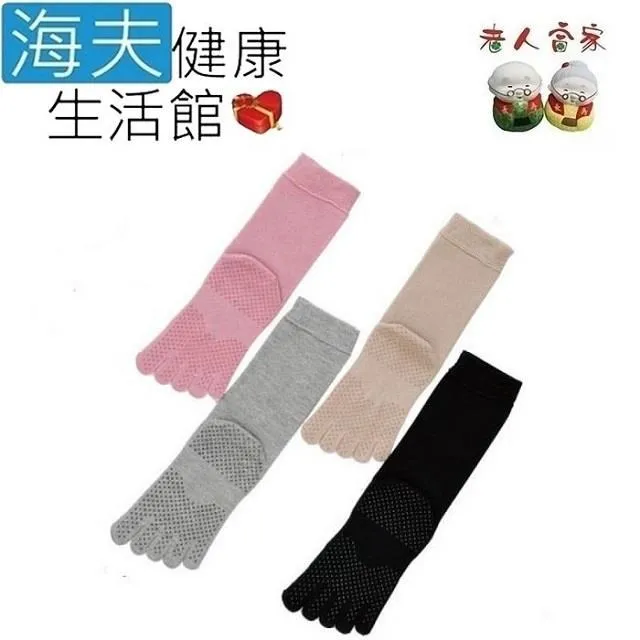 生活采家 五穀雜糧加厚透明密封袋5入裝(二款可選) 歷史價格詳細信息