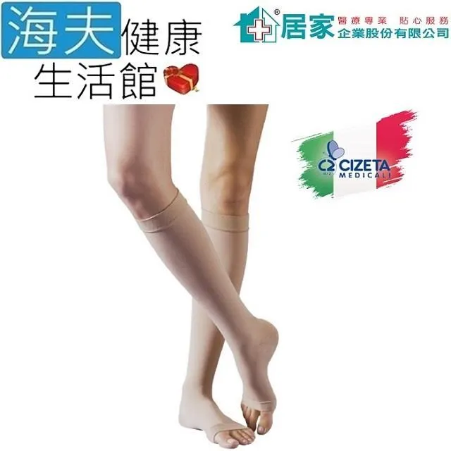 【居家醫療】THC吸濕排汗10吋護腰帶 歷史價格詳細信息