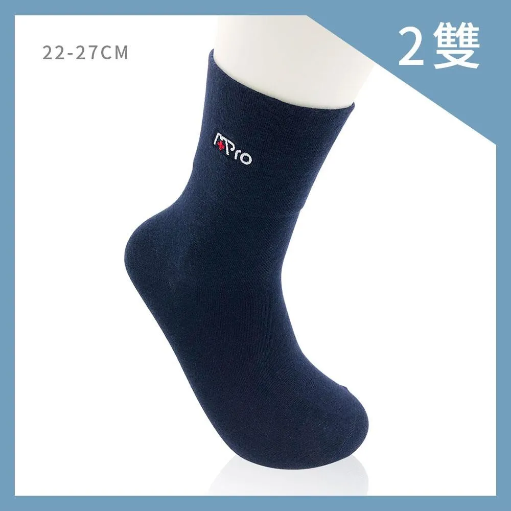 【FRESHION護立淨】 居家生活抗菌防黴噴劑60ml-三件組 歷史價格詳細信息