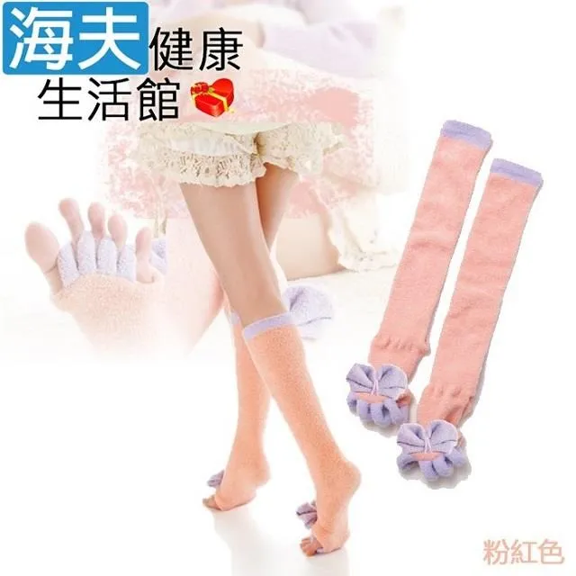 【海夫健康生活館】百力 SHADAN 強效防紫外線 涼感防曬雙樣帽 防曬帽(圓點款) 歷史價格詳細信息