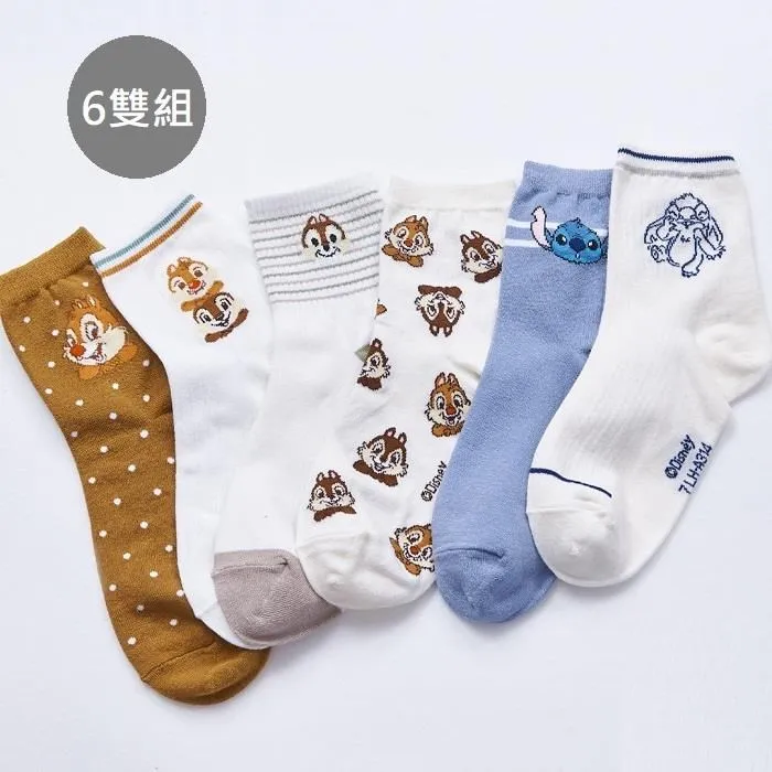 【Disney 】 奇奇蒂蒂-雙層側背包-黑 PTD21-A9-41BK 歷史價格詳細信息