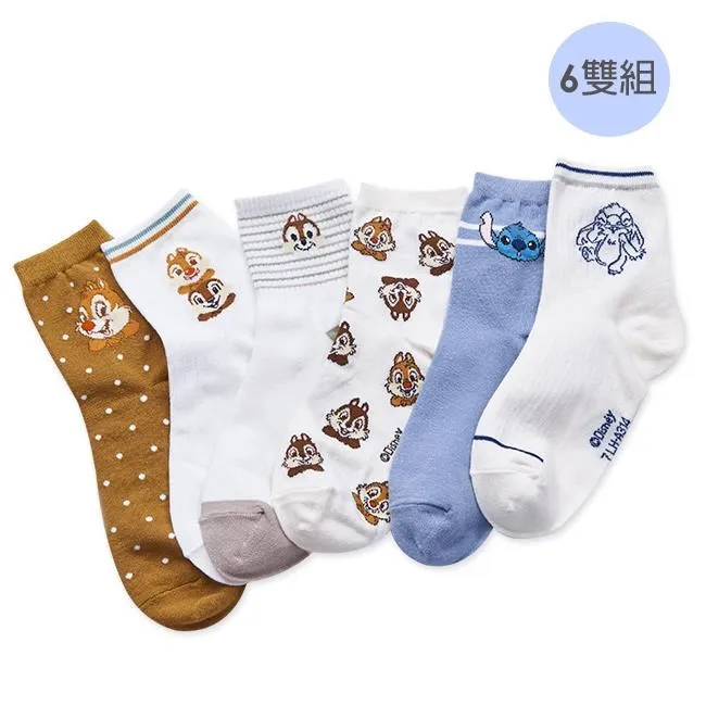 迪士尼｜奇奇蒂蒂6+1多層夾鏈資料夾 奇奇蒂蒂 多層資料夾 夾鏈 辦公用品 資料夾 SS201 文具旗艦店 歷史價格詳細信息