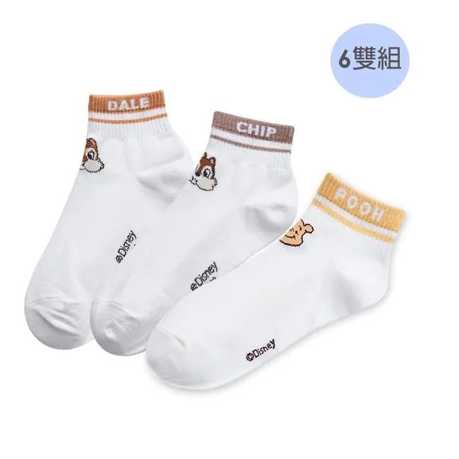 迪士尼｜奇奇蒂蒂6+1多層夾鏈資料夾 奇奇蒂蒂 多層資料夾 夾鏈 辦公用品 資料夾 SS201 文具旗艦店 歷史價格詳細信息