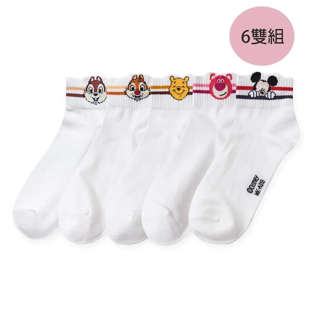 迪士尼 熊抱哥+蒂蒂 4吋及6吋各1隻 絨毛娃娃, , 售價400元 歷史價格詳細信息