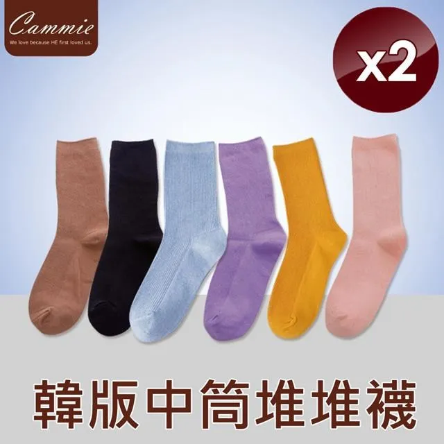 學院堆堆襪《J.Y》長襪 中筒襪  長襪 襪子 條文襪 中長筒 文青風  堆堆襪 韓風 八色可選 歷史價格詳細信息