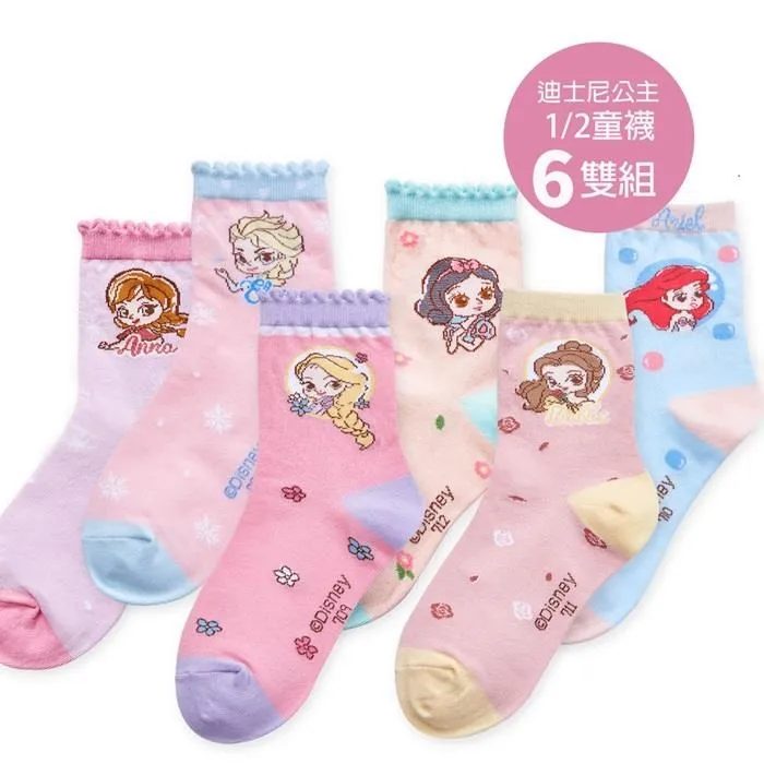 【公主童襪】雙色小花超細纖維兒童褲襪 - 米白 歷史價格詳細信息