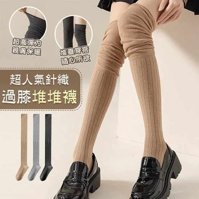 【懶日和】正版2月預購 e-STORE 限定 PS5 最終幻想 VII Rebirth 重生 FF7 太空戰士 收藏版 歷史價格詳細信息