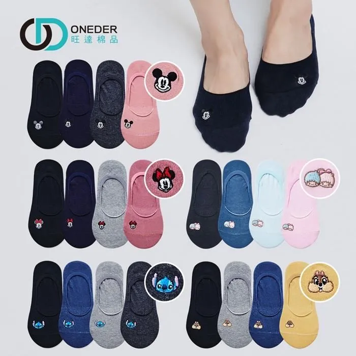 6雙組 Disney 迪士尼 奇奇蒂蒂 史迪奇中統襪 女長襪 款式隨機 CD-A323 歷史價格詳細信息