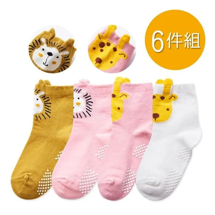 韓系幼童襪 點點童襪 條紋短襪 幼童襪 兒童止滑襪 顏色隨機 6雙組OD-LY208 歷史價格詳細信息