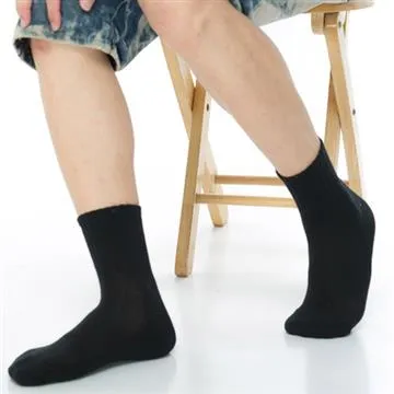 【KEROPPA】可諾帕細針毛巾底7比1氣墊1/2男襪x4雙C91003灰色 歷史價格詳細信息