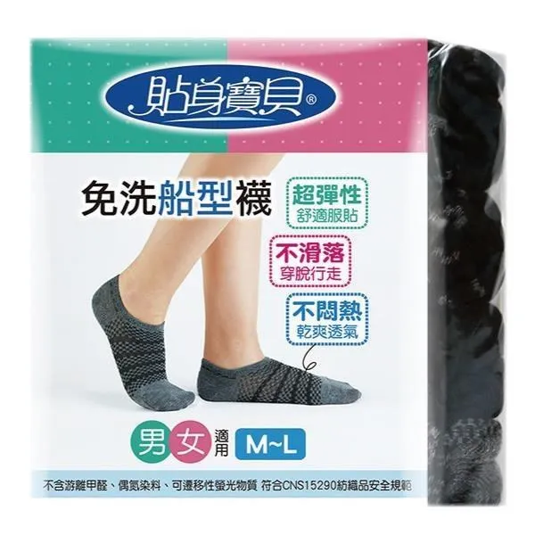 【三包組】寶貝餌子 特大包系列裸包420-450g 六款可選 狗零食 歷史價格詳細信息