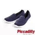 Piccadilly 慵懶氛圍 革質直套懶人厚底女鞋- 白 (另有黑) 歷史價格詳細信息